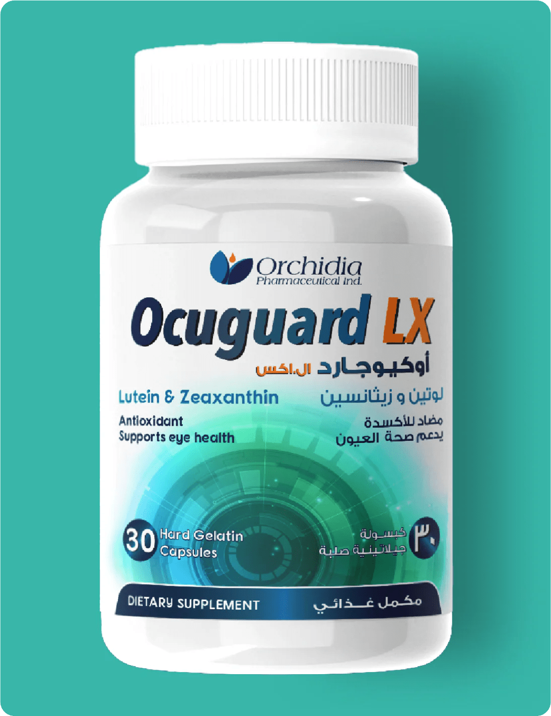 OCUGUARD LX 30 CAP – غطاء OCUGUARD LX 30 OCUGUARD LX 30 CAP – غطاء OCUGUARD LX 30