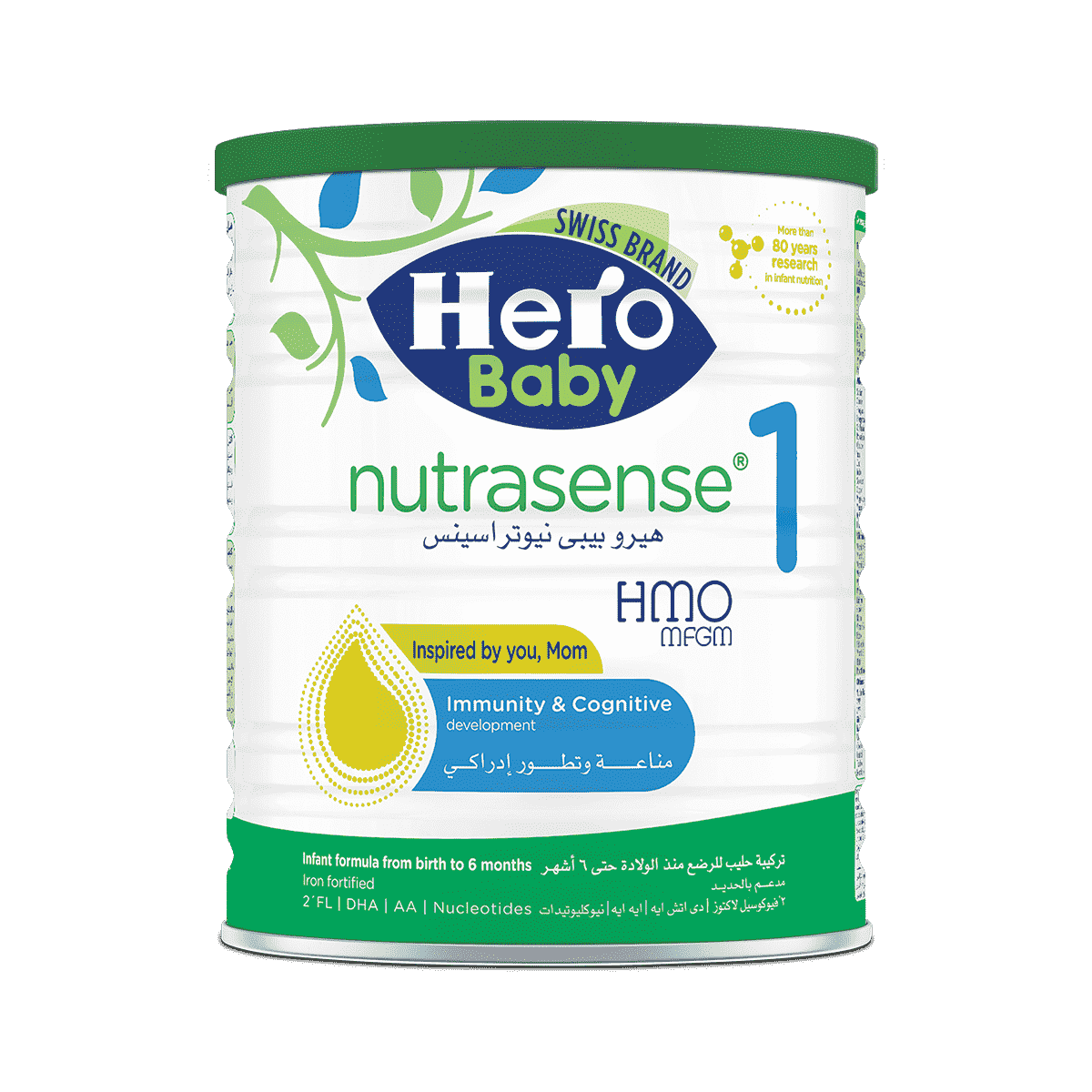 HERO BABY NUTRASENSE(1) 400GM - هيرو بيبي نيوتراسنس (1) 400 غرام HERO BABY NUTRASENSE(1) 400GM - هيرو بيبي نيوتراسنس (1) 400 غرام