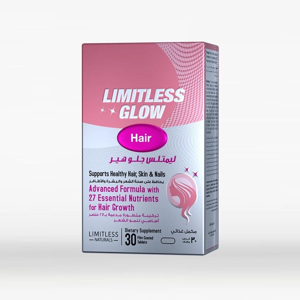 LIMITLESS-GLOW-HAIR-30COATED-TAB_1024x1024.jpg LIMITLESS GLOW HAIR 30COATED