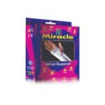 MIRACLE ELASTIC WRIST SUPPORT XXL - دعامة معصم مرنة من ميراكل مقاس XXL