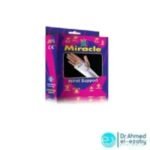 MIRACLE WRIST SPORT (XL) – سوار معصم رياضي معجزة (مقاس XL)