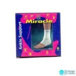 MIRACLE ANKLE SUPPORT 30 M XXXL - دعامة الكاحل ميراكل 30 م XXXL