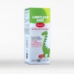 LIMITLESS KIDS MULTIVITAMIN  SYRUP 250ML - شراب الفيتامينات المتعددة للأطفال من ليميتليس 250 مل