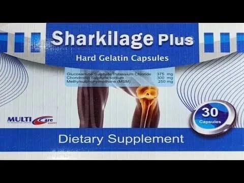 SHARKILAGE PLUS 30/CAP - شاركيلاج بلس 30/كبسولة SHARKILAGE PLUS 30/CAP - شاركيلاج بلس 30/كبسولة
