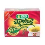 ISIS CARAWAY 12 BAGS