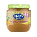 HERO BABY BANANA MANDARIN PEAR 125G JAR – هيرو بيبي موز ويوسفي وإجاص 125 غرام مرطبان