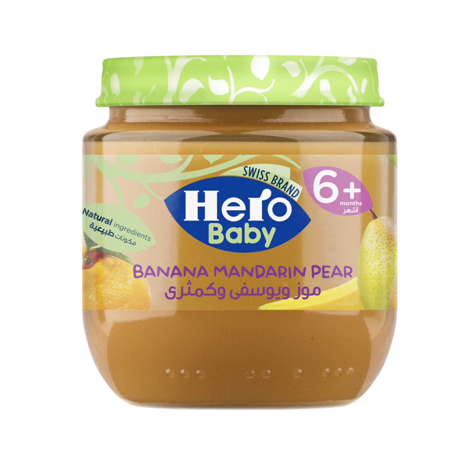 HERO BABY BANANA MANDARIN PEAR 125G JAR – هيرو بيبي موز ويوسفي وإجاص 125 غرام مرطبان HERO BABY BANANA MANDARIN PEAR 125G JAR – هيرو بيبي موز ويوسفي وإجاص 125 غرام مرطبان
