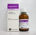 AUGMENTIN 156MG SUSP 80ML #A ???