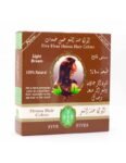 FIVE FIVES HENNA 100GM – فايف فايفز حناء 100 غرام