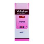 MELOCAM 15 MG 30 TAB – ميلوكام 15 ملغ 30 قرص