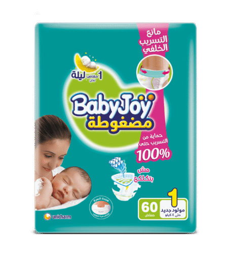 pkg bj tape nb 768 768