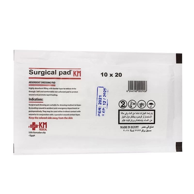 surgical-pad-km-Absorbent-dressing-pad-10x20-1.jpg surgical pad km Absorbent dressing pad 10x20 1