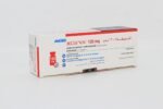 XGEVA 120 MG INJECTION AMGEN-اكسيفيجا 120مجم