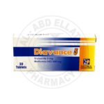 DIAVANCE 5MG 30TAB- ديافانس 5 مجم 30 قرص