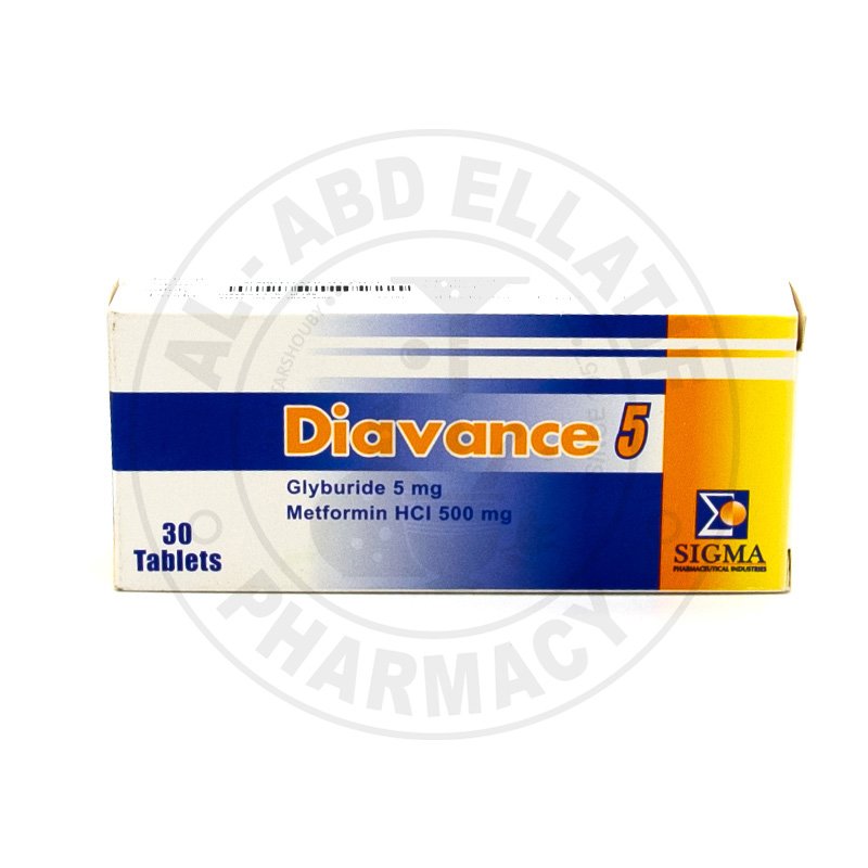 DIAVANCE 5MG 30TAB- ديافانس 5 مجم 30 قرص DIAVANCE 5MG 30TAB- ديافانس 5 مجم 30 قرص
