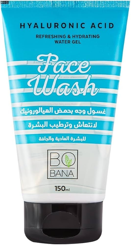 Bobana face cleanser with hyaluronic acid 150ml-بوبانا غسول للوجه بحمض الهيالورونيك Bobana face cleanser with hyaluronic acid 150ml-بوبانا غسول للوجه بحمض الهيالورونيك