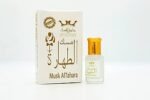 MUSK ALTAHARA 6ML-مسك الطهاره 6 مل