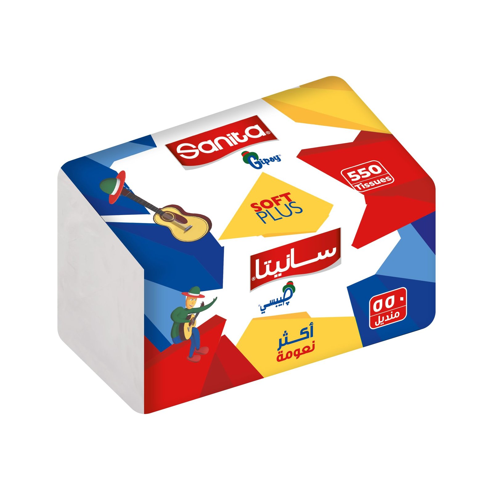 SANITA GIPSY 550 TISSUES-سانيتا 550 SANITA GIPSY 550 TISSUES-سانيتا 550