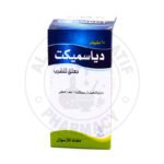 DIASMECT SUSP. 60ML -دياسمكت شراب  60مل
