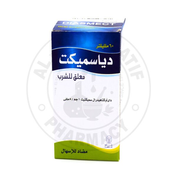 Diasmect DIASMECT SUSP. 60ML -دياسمكت شراب 60مل