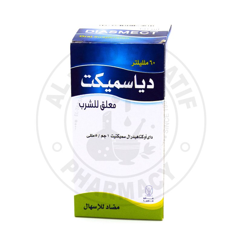 DIASMECT SUSP. 60ML -دياسمكت شراب 60مل DIASMECT SUSP. 60ML -دياسمكت شراب 60مل