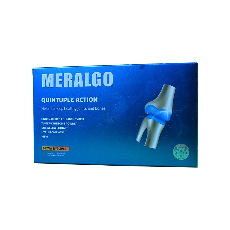 MERALGO DIETARY SUPPLEMENT 20 CAP-ميرالجو مكمل غذائى 20 كبسولة MERALGO DIETARY SUPPLEMENT 20 CAP-ميرالجو مكمل غذائى 20 كبسولة