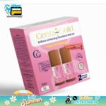 CENTA GOLD ROLL ON COCONUT 1+1 سينتا جولد رول اون بجوز الهند