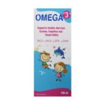 omega 3 100ml syrup-اوميجا 3 100مل شراب
