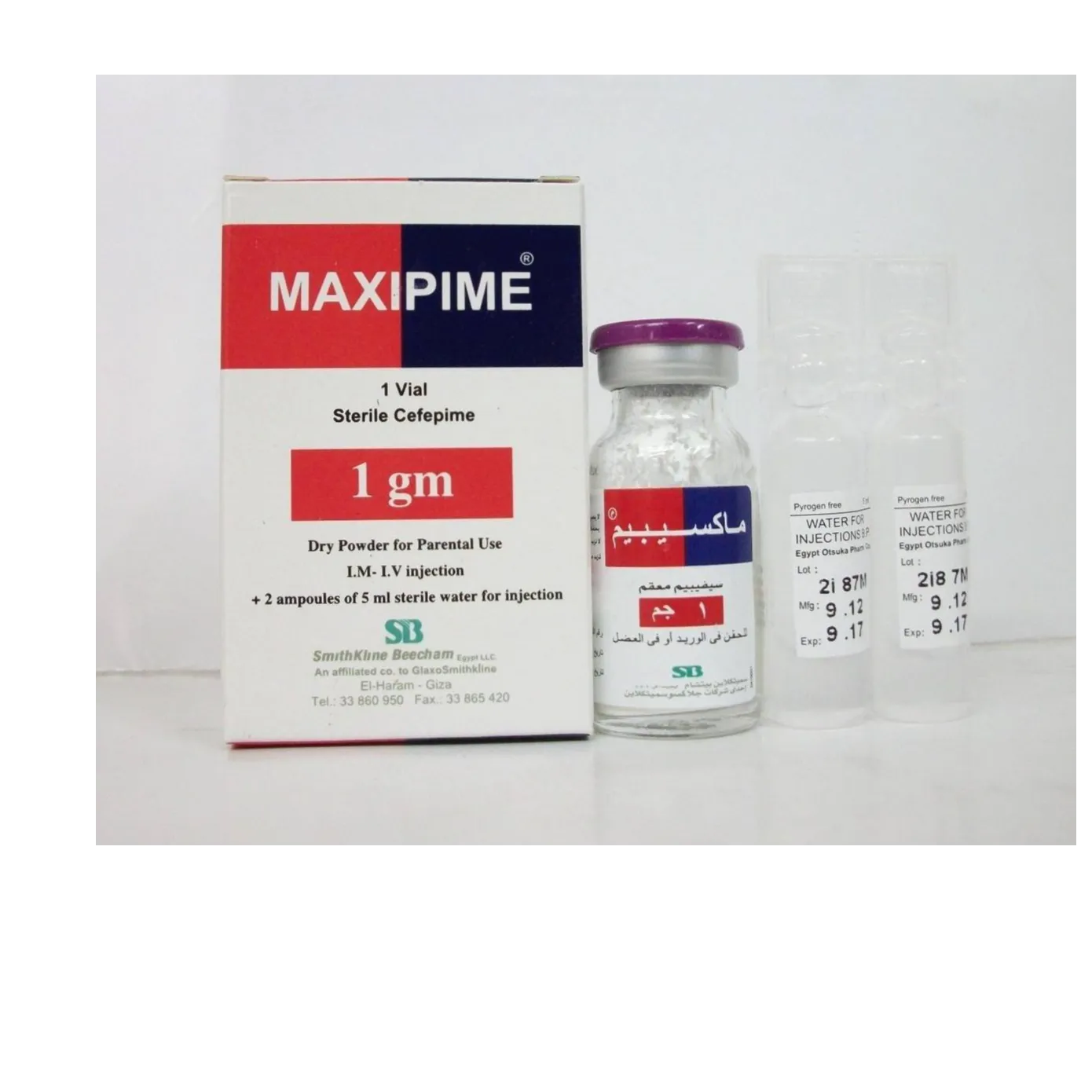 maxipime 1 mg vail-ماكسيبيم 1 مجم maxipime 1 mg vail-ماكسيبيم 1 مجم