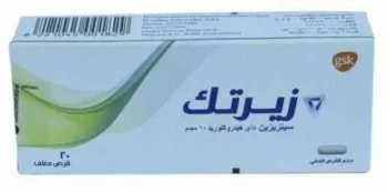 دواء زيرتك للاطفال: دليل شامل للاستخدام الآمن والفعال