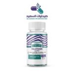 connect nature melatonin 2 mg blueberry flavor 30 gummy