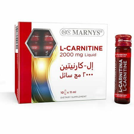 MARNYS L-CARNITINE 10 AMP MARNYS L-CARNITINE 10 AMP